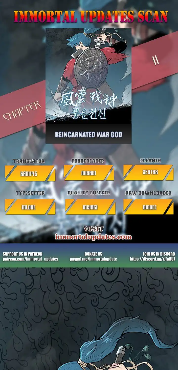 Reincarnated War God Chapter 11 1